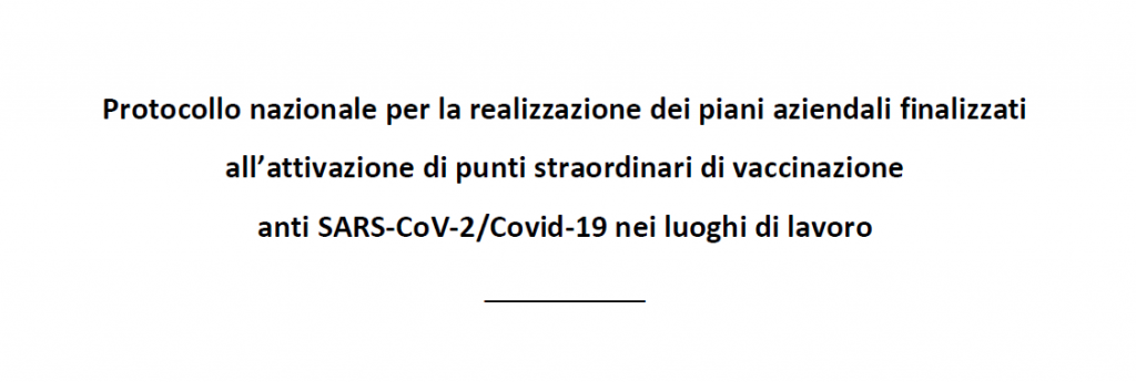 vaccinazione